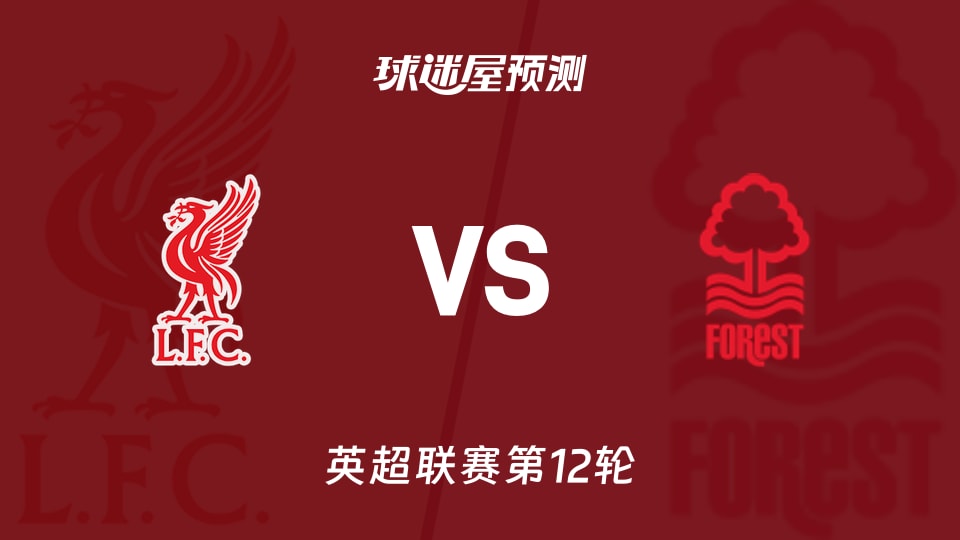 CBA：浙江男篮主场轻取新疆